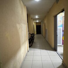 Квартира 41 м², 1-комнатная - изображение 1