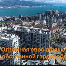 Квартира 52 м², 1-комнатная - изображение 2