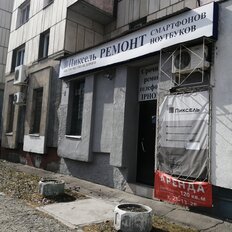 128 м², помещение свободного назначения - изображение 2