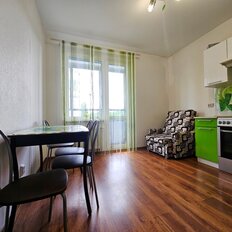 Квартира 44 м², 1-комнатная - изображение 2