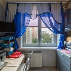 Квартира 45,3 м², 2-комнатная - изображение 2