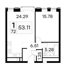 Квартира 53 м², 1-комнатные - изображение 1