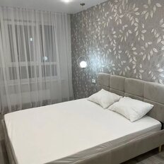 Квартира 45 м², 1-комнатная - изображение 4