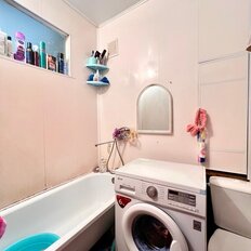 Квартира 45,5 м², 2-комнатная - изображение 5