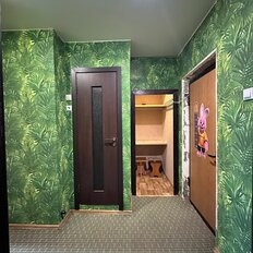 Квартира 37,4 м², 1-комнатная - изображение 2