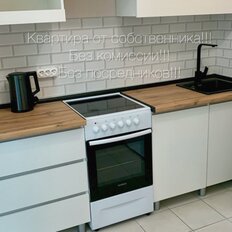 Квартира 31 м², 1-комнатная - изображение 2