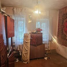 часть дома + 3,7 сотки, участок - изображение 2