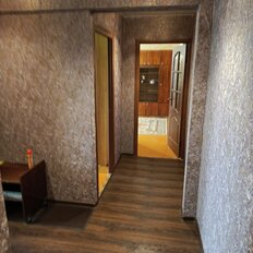 Квартира 47,2 м², 2-комнатная - изображение 1