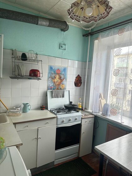 45,1 м², 2-комнатная квартира 2 500 000 ₽ - изображение 58