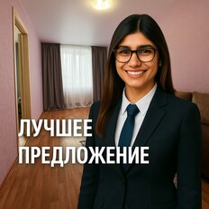 Квартира 42 м², 1-комнатная - изображение 2