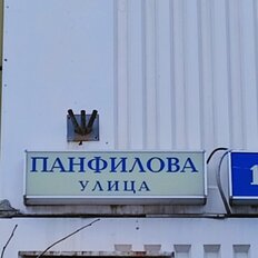 Квартира 47 м², 1-комнатная - изображение 1
