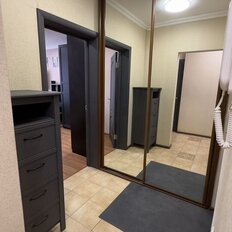 Квартира 45 м², 1-комнатная - изображение 1