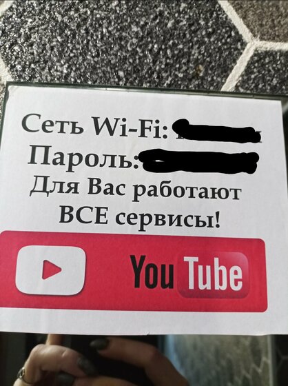 50 м², 2-комнатная квартира 2 800 ₽ в сутки - изображение 55
