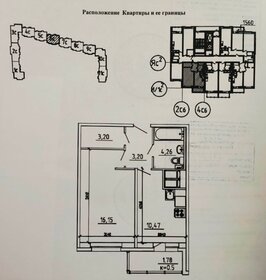 Квартира 39,1 м², 1-комнатная - изображение 1