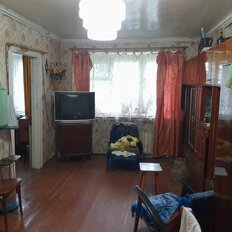 Квартира 46 м², 2-комнатная - изображение 1