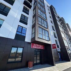 44 м², помещение свободного назначения - изображение 2