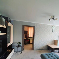 Квартира 45 м², 2-комнатная - изображение 2