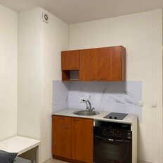 Квартира 20,4 м², студия - изображение 5
