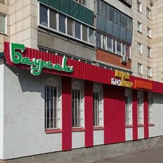 28 м², помещение свободного назначения - изображение 1