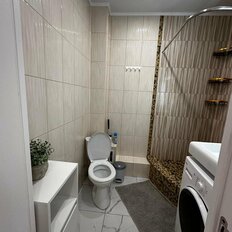 Квартира 28,5 м², 1-комнатная - изображение 1