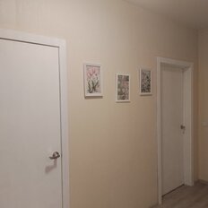 Квартира 42 м², 1-комнатная - изображение 1