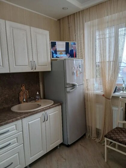 37 м², 1-комнатная квартира 5 450 000 ₽ - изображение 43