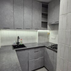 Квартира 46 м², 2-комнатная - изображение 1