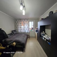 Квартира 42,8 м², 2-комнатная - изображение 2