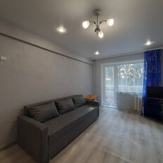 Квартира 32 м², 1-комнатная - изображение 1