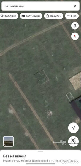 30,9 м², 1-комнатная квартира 4 150 000 ₽ - изображение 37