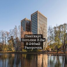Квартира 246 м², 4-комнатная - изображение 2