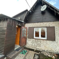 дом + 5,5 сотки, участок - изображение 3