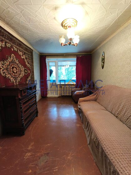 44,9 м², 1-комнатная квартира 7 090 000 ₽ - изображение 15