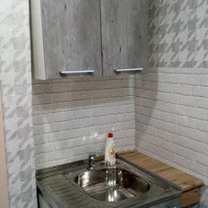 Квартира 19 м², студия - изображение 1