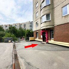 206 м², помещение свободного назначения - изображение 4