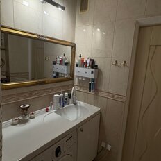 Квартира 46 м², 2-комнатная - изображение 1