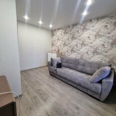 Квартира 20,5 м², 1-комнатная - изображение 1