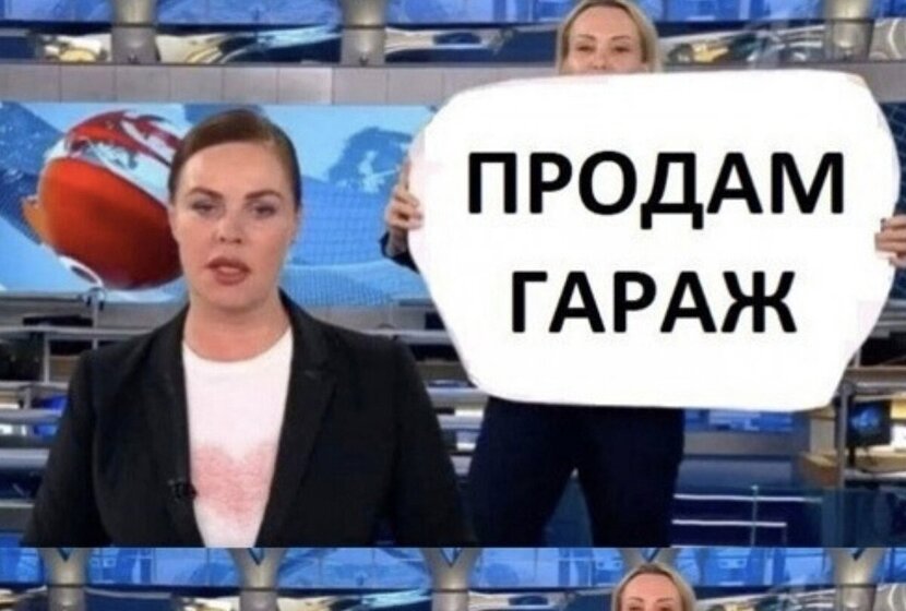 гараж 490 000 ₽ - изображение 27