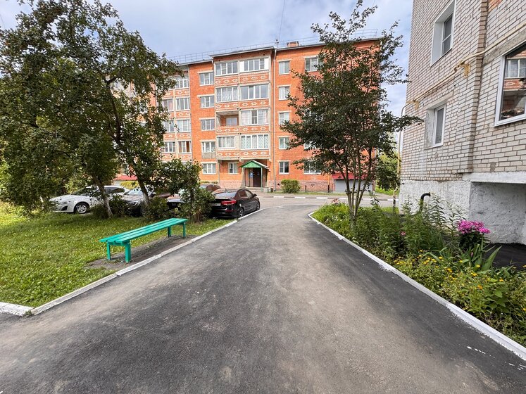61,6 м², 3-комнатная квартира 3 800 000 ₽ - изображение 69