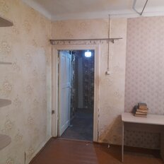 Квартира 40 м², 2-комнатная - изображение 1