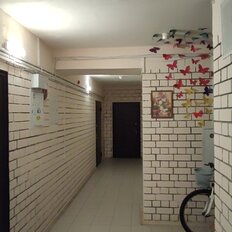 Квартира 45,5 м², 1-комнатная - изображение 3