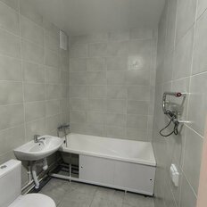 Квартира 30,5 м², студия - изображение 1