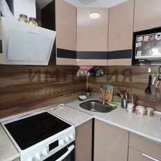 Квартира 42,9 м², 2-комнатная - изображение 1