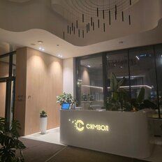 Квартира 27 м², студия - изображение 5