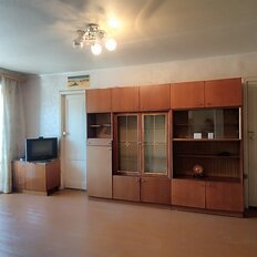 Квартира 44,1 м², 2-комнатная - изображение 2