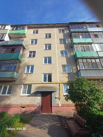 56,8 м², 2-комнатная квартира 7 900 000 ₽ - изображение 54
