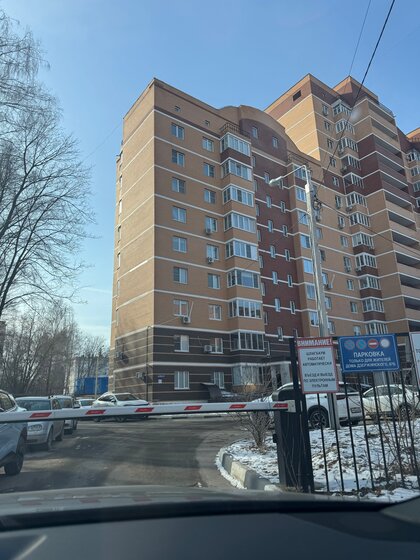 32 м², 1-комнатная квартира 3 100 ₽ в сутки - изображение 35