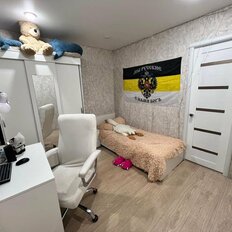 Квартира 47 м², 2-комнатная - изображение 1