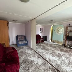 Квартира 44 м², 2-комнатная - изображение 1