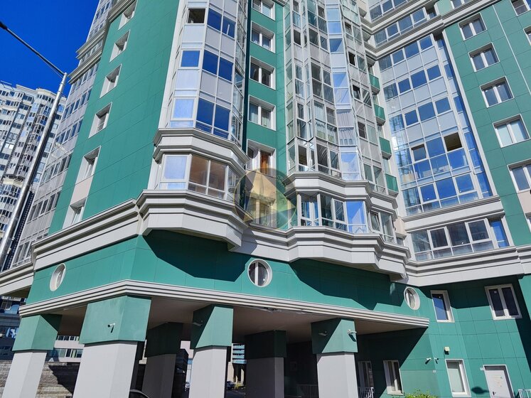 46,3 м², 1-комнатная квартира 11 207 020 ₽ - изображение 14